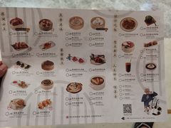 -蔡澜点心·粤菜(丽泽天街店)