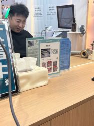 -梵茜儿·头道汤养生馆