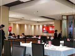 大堂-阿五黄河大鲤鱼(英协路店)