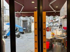 -守英猪脏粉(仓桥街店)