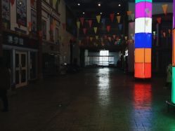 点击看大图 -成都星期8小镇(江宁南路店)