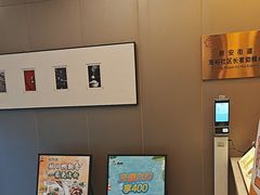 -真功夫(君逸世家店)