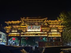 -榆次老城