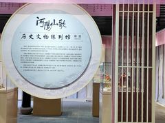 -张家港凤凰山景区河阳山歌馆