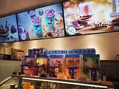 -DQ·蛋糕·冰淇淋(三亚青春颂店)