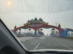 -郑州银基国际旅游度假区