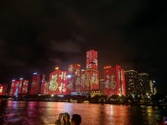 -闽江夜游台江旅游码头