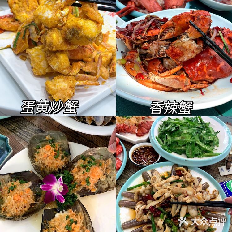 这里的海鲜真是新鲜到极致！