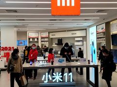 -小米之家(长宁中山公园龙之梦店)