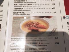 -敏华冰厅(平安金融中心店)