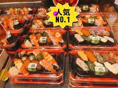 -池田寿司·4H鲜作(西直门凯德华联店)