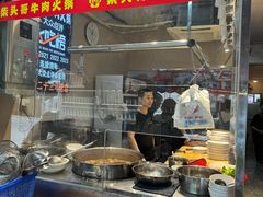 -柴头哥·牛肉火锅(爱民路店)