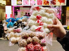 -阿娟牛肉丸·手打牛肉丸·现做现卖