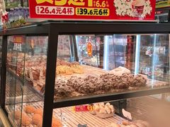 -味多美蛋糕(阜成门店)