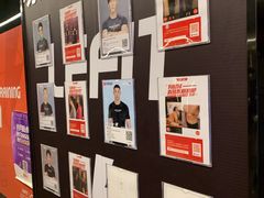 -乐刻运动(爱奇艺创新大厦店)