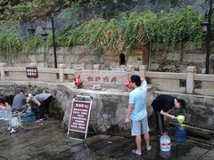 -白沙古井
