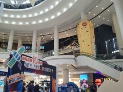 -仲盛世界商城