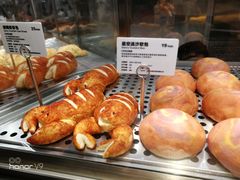 星空流沙包-LELECHA乐乐茶(美罗城店)