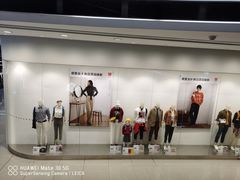 -优衣库(东莞汇一城店)