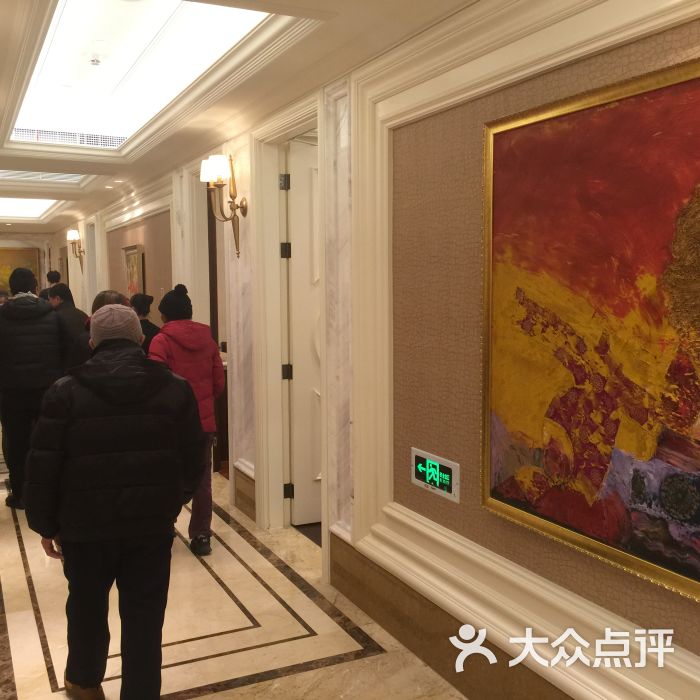 新南华大酒店(江湾店)图片 - 第50张