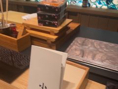 -小十Omakase(地王大厦店)