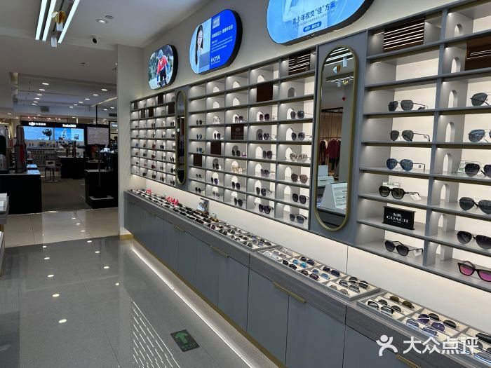 宝岛眼镜(复兴门百盛店)图片