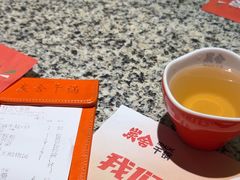 -炭舍干锅(华发商都店)