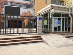 -闽侯县实验幼儿园