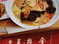 -龙华素斋(龙华路店)