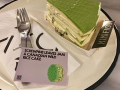 米绿米绿-MIMI FASO(古仓店)