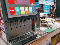 -半天妖烤鱼(万达广场店)