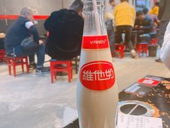 -碎怂烤肉(钟楼柳巷店)