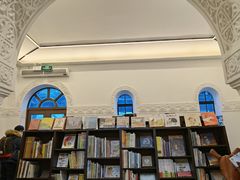 -思南书局·诗歌店