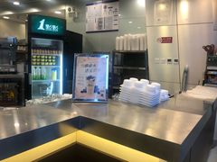 -1点点(望京SOHO店)