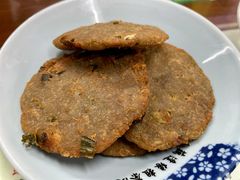 农家煎藕饼-粗茶淡饭(东关街店)