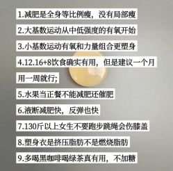 -一伽瑜伽·普拉提