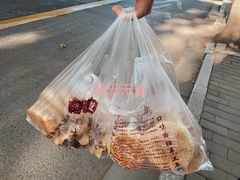 -朱记小郑酥烧饼(建康路店)