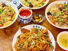 -孙家面馆(淮海第一城店)