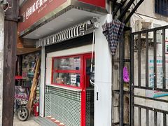 -捌贰虾蟹·江湖菜馆(江汉路店)