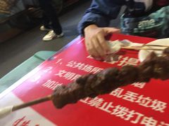 -海大南门夜市(海富街店)