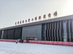 -大同万龙白登山国际滑雪场