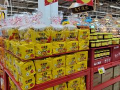 -大润发(勤业店)