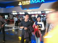 android_upload_pic-万达影城(金牛万达广场激光IMAX店)