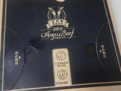 -麦当劳(三亚凤凰机场店)
