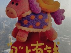 -龙塔