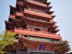 -开封府