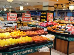 -北京华联生活超市(庄河世纪海云天店)