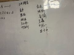 -剧狐剧本杀(徐汇1号店)