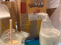 -麦当劳(济泺路店)
