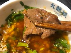 -大龙燚火锅(春熙店)